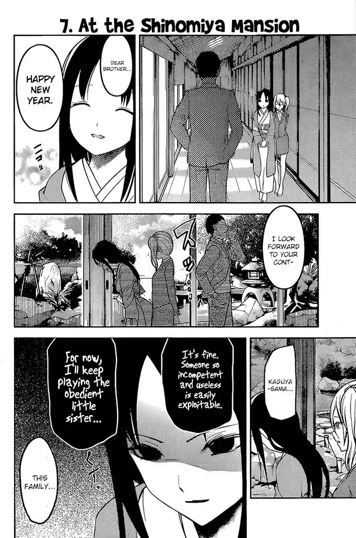 Kaguya-sama wa Kokurasetai - Tensai-tachi no Renai Zunousen Chapter 162 10